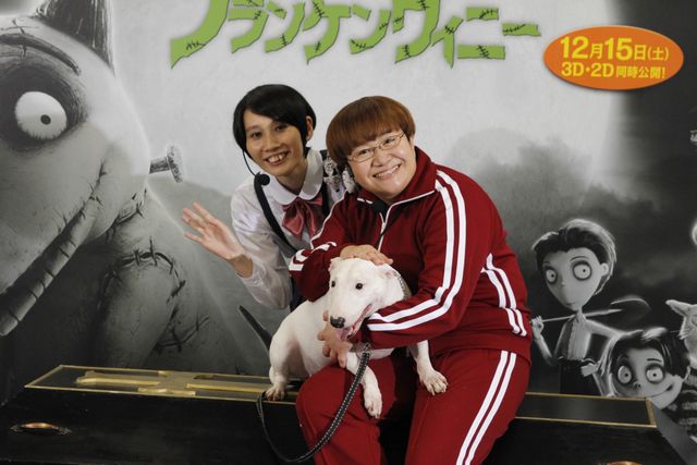 映画『フランケンウィニー』の声優発表イベントフォトギャラリー（14枚目）