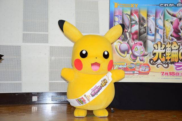 藤原竜也、山寺宏一ににっこり！『ポケモン・ザ・ムービー XY 光輪（リング）の超魔神　フーパ』公開アフレコイベントフォトギャラリー（2枚目）