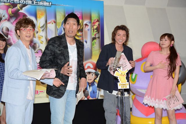 藤原竜也、山寺宏一ににっこり！『ポケモン・ザ・ムービー XY 光輪（リング）の超魔神　フーパ』公開アフレコイベントフォトギャラリー（11枚目）