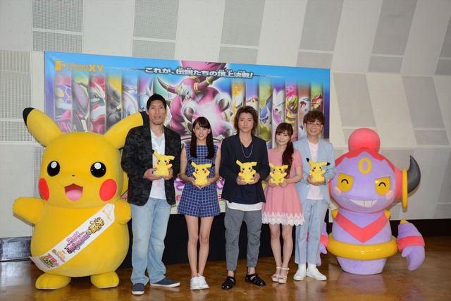 藤原竜也、山寺宏一ににっこり！『ポケモン・ザ・ムービー XY 光輪（リング）の超魔神　フーパ』公開アフレコイベントフォトギャラリー（16枚目）
