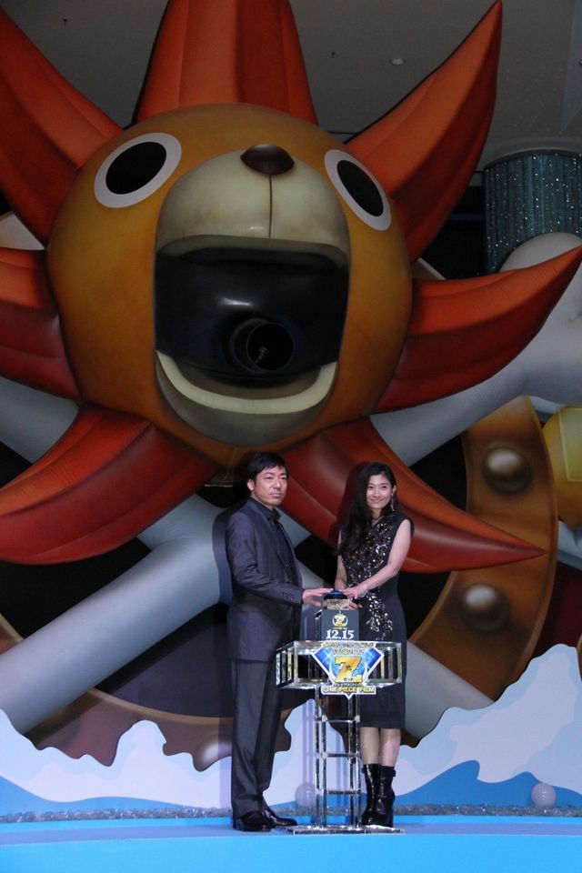 映画『ONE PIECE FILM Z ワンピース フィルム ゼット』イルミネーション点灯式フォトギャラリー（9枚目）