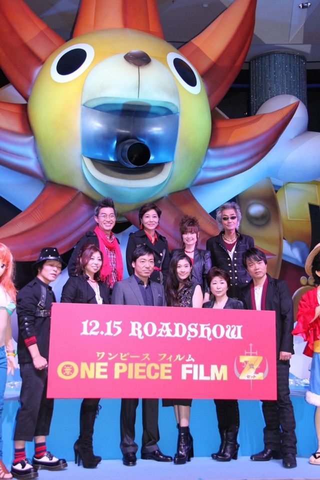 映画『ONE PIECE FILM Z ワンピース フィルム ゼット』イルミネーション点灯式フォトギャラリー（13枚目）