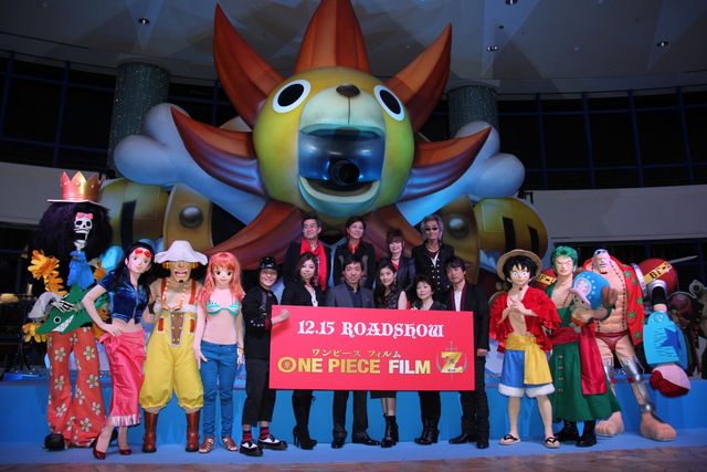 映画『ONE PIECE FILM Z ワンピース フィルム ゼット』イルミネーション点灯式フォトギャラリー（14枚目）