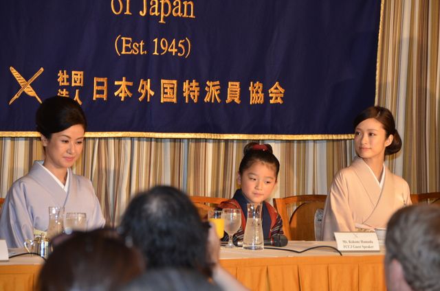 新妻・上戸彩、艶やかな着物姿…フォトギャラリー（2枚目）