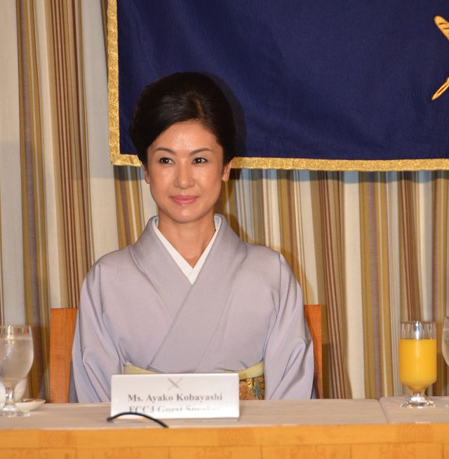 新妻・上戸彩、艶やかな着物姿…フォトギャラリー（5枚目）