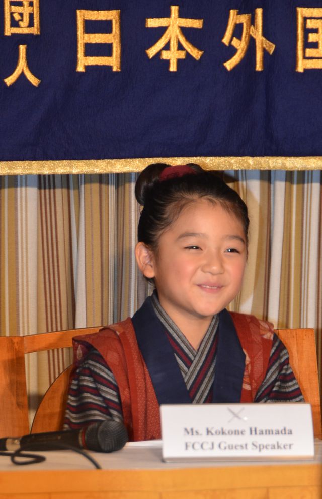 新妻・上戸彩、艶やかな着物姿…フォトギャラリー（6枚目）