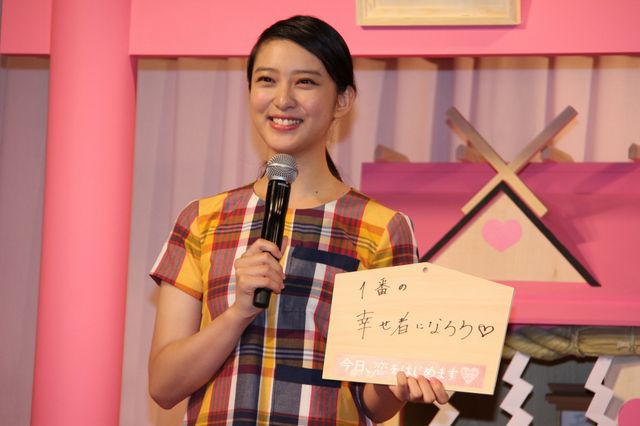 愛らしい笑顔！武井咲フォトギャラリー（6枚目）