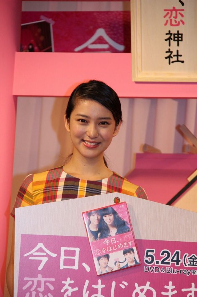 愛らしい笑顔！武井咲フォトギャラリー（9枚目）