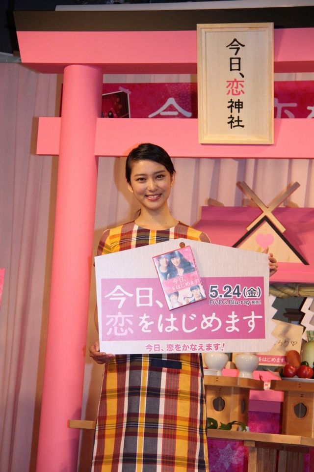 愛らしい笑顔！武井咲フォトギャラリー（10枚目）