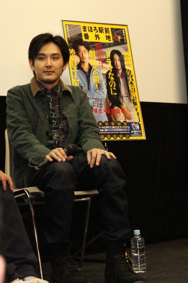 『まほろ駅前番外地』舞台あいさつフォトギャラリー（2枚目）