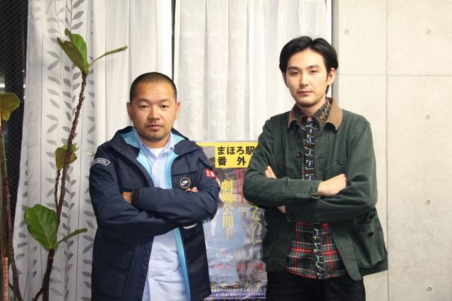 『まほろ駅前番外地』舞台あいさつフォトギャラリー（4枚目）