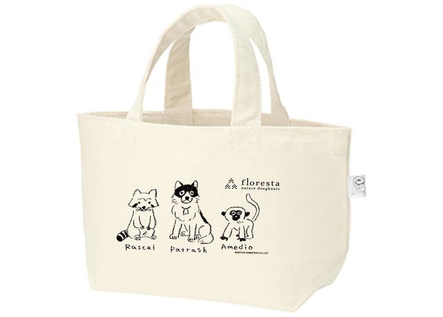 かわいすぎ！「あらいぐまラスカル」「母をたずねて三千里」「フランダースの犬」のドーナツ！フォトギャラリー（17枚目）