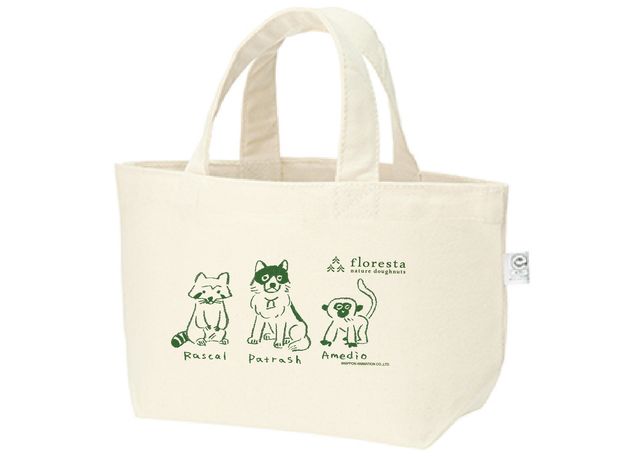 かわいすぎ！「あらいぐまラスカル」「母をたずねて三千里」「フランダースの犬」のドーナツ！フォトギャラリー（18枚目）