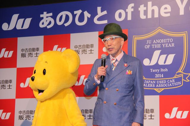 保田圭、きらきら衣装でテリー伊藤とダンス！フォトギャラリー（3枚目）