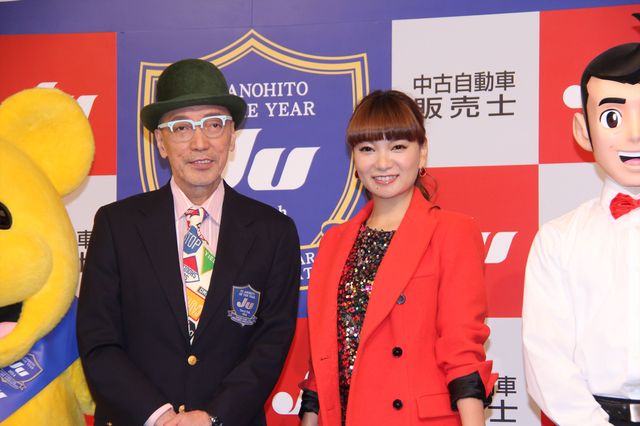 保田圭、きらきら衣装でテリー伊藤とダンス！フォトギャラリー（8枚目）