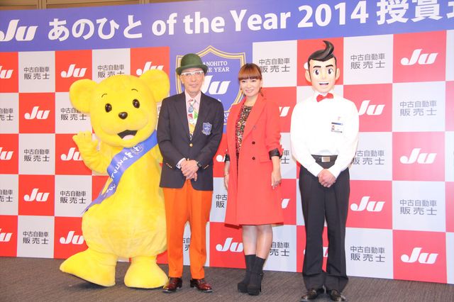 保田圭、きらきら衣装でテリー伊藤とダンス！フォトギャラリー（9枚目）