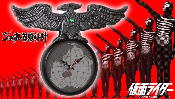 10年ぶりに復刻！“ショッカー首領時計”の全貌（6枚目）