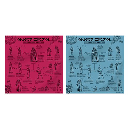 レイが食べてたあの“パン”も！『スター・ウォーズ』カフェが5大都市にオープン（21枚目）