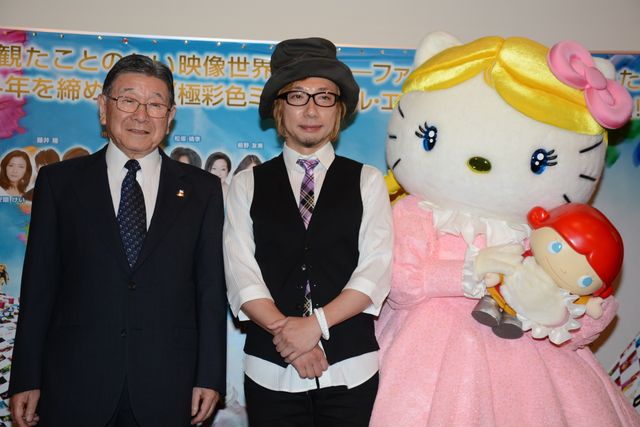 キティちゃんやっぱりネコじゃない！『くるみ割り人形』完成披露フォトギャラリー（3枚目）