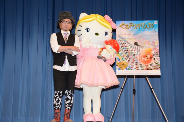 キティちゃんやっぱりネコじゃない！『くるみ割り人形』完成披露フォトギャラリー（11枚目）