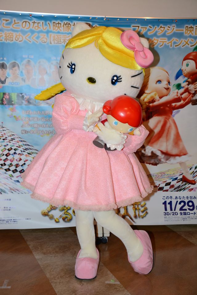 キティちゃんやっぱりネコじゃない！『くるみ割り人形』完成披露フォトギャラリー（15枚目）