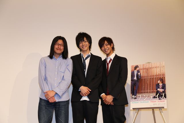 廣瀬智紀＆山田ジェームス武、禁断のBL映画『セブンデイズ』で心の距離を縮める　画像ギャラリー（2枚目）