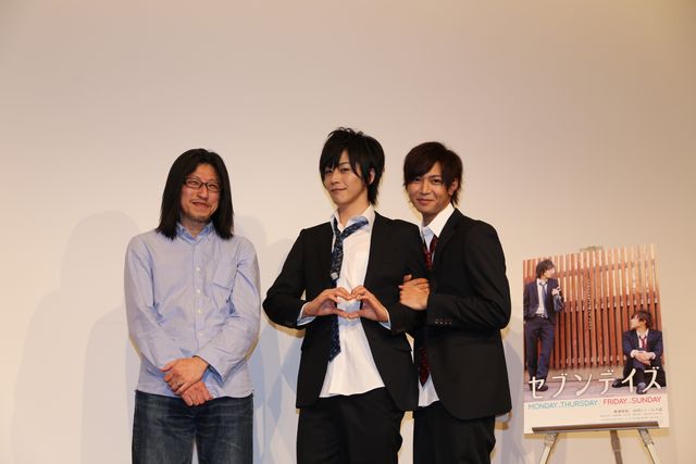 廣瀬智紀＆山田ジェームス武、禁断のBL映画『セブンデイズ』で心の距離を縮める　画像ギャラリー（10枚目）