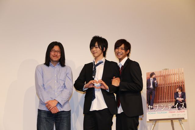 廣瀬智紀＆山田ジェームス武、禁断のBL映画『セブンデイズ』で心の距離を縮める　画像ギャラリー（11枚目）