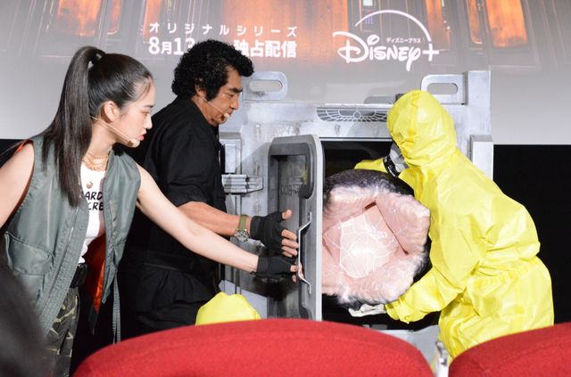 藤岡弘、長女・天翔愛とエイリアンの卵を回収!ドラマ「エイリアン:アース」配信直前イベント:フォトギャラリー