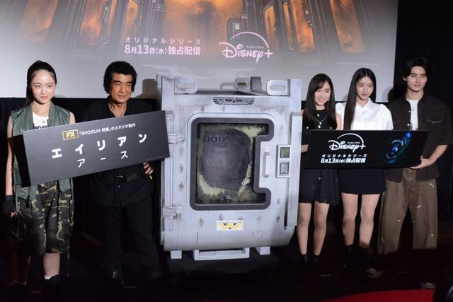 藤岡弘、長女・天翔愛とエイリアンの卵を回収！ドラマ「エイリアン：アース」配信直前イベント（17枚目）