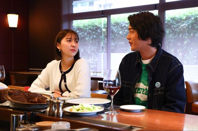 「あのクズを殴ってやりたいんだ」第4話　場面写真（12枚目）