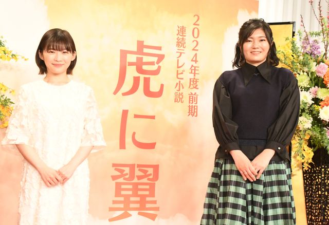 連続テレビ小説「虎に翼」主演は伊藤沙莉、脚本は吉田恵里香！制作発表会見：フォトギャラリー