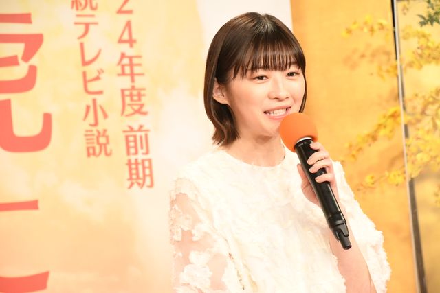 連続テレビ小説「虎に翼」主演は伊藤沙莉、脚本は吉田恵里香！制作発表会見（7枚目）
