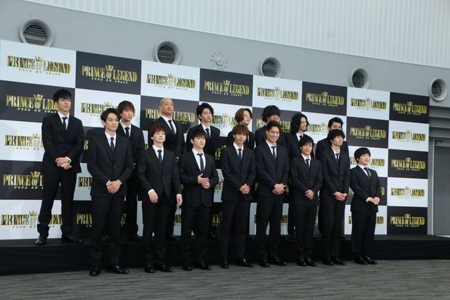 片寄涼太、鈴木伸之、佐野玲於、町田啓太らイケメン王子が集結！（28枚目）