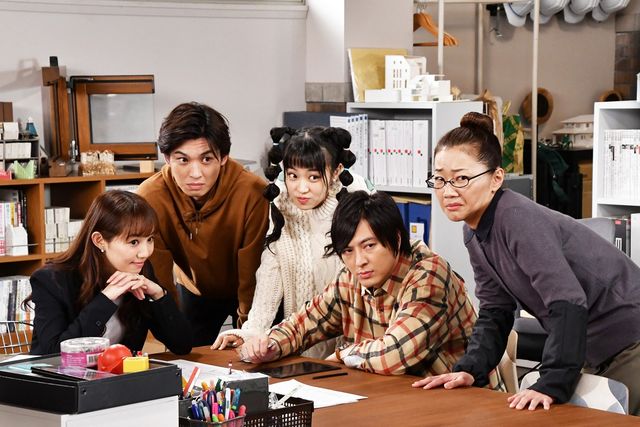 ついに最終回！「まだ結婚できない男」：フォトギャラリー