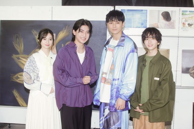 実写映画『ブルーピリオド』眞栄田郷敦×高橋文哉×板垣李光人×桜田ひよりライブ配信の様子（21枚目）