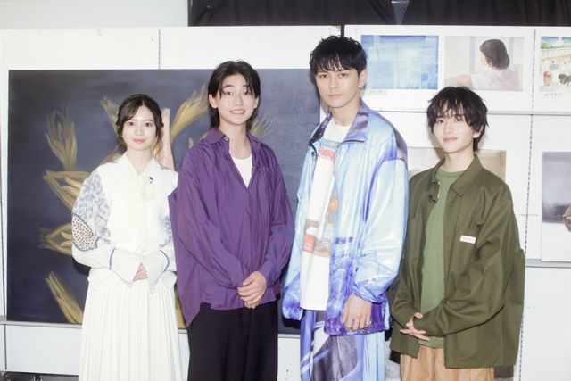 実写映画『ブルーピリオド』眞栄田郷敦×高橋文哉×板垣李光人×桜田ひよりライブ配信の様子（22枚目）