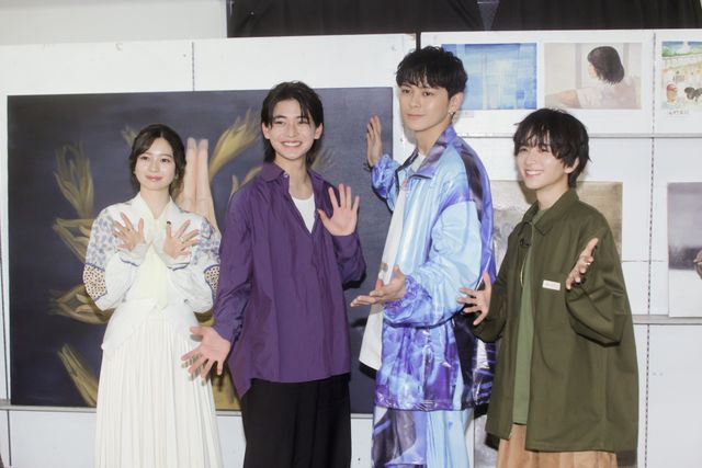 実写映画『ブルーピリオド』眞栄田郷敦×高橋文哉×板垣李光人×桜田ひよりライブ配信の様子（23枚目）