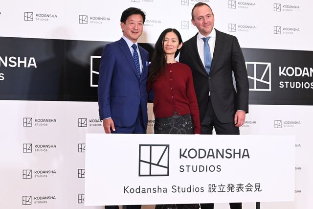 講談社＆クロエ・ジャオ監督、ハリウッドで日本の漫画・小説を実写映像化へ！「Kodansha Studios」設立発表会見：フォトギャラリー