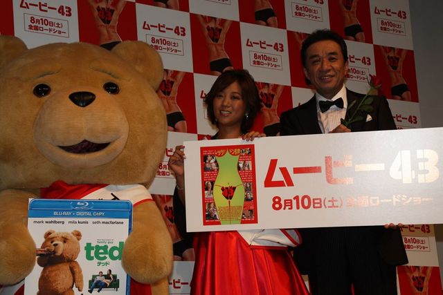 映画『ムービー43』“レッツ・ドン引き”試写会イベント　写真ギャラリー（12枚目）