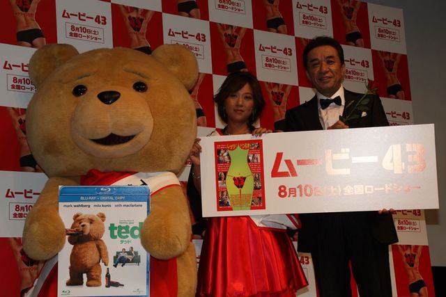 映画『ムービー43』“レッツ・ドン引き”試写会イベント　写真ギャラリー（13枚目）