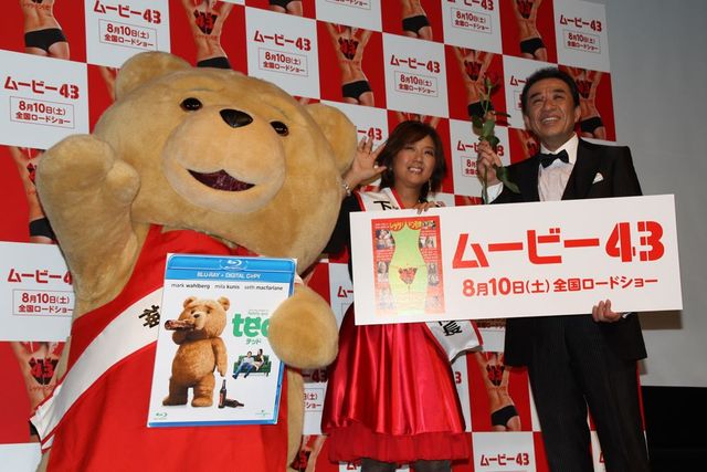 映画『ムービー43』“レッツ・ドン引き”試写会イベント　写真ギャラリー（15枚目）