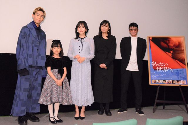 元HKT48兒玉遥、アイドル時代とギャップある役に自信（7枚目）