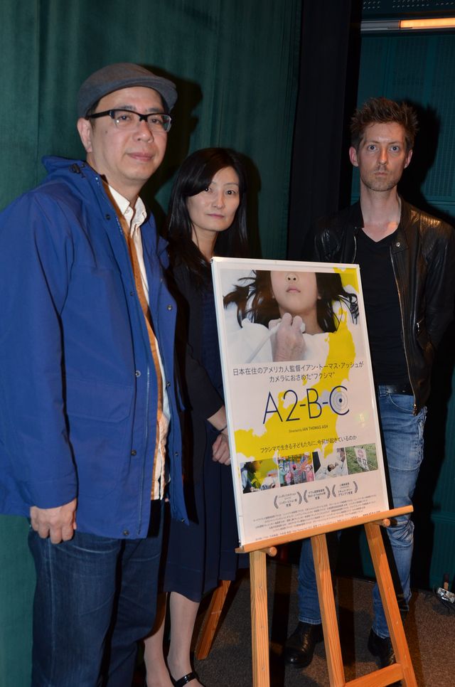 問題を抱える人とともに　日本在住のアメリカ人監督が捉えた福島のドキュメンタリー映画公開！　画像ギャラリー（5枚目）