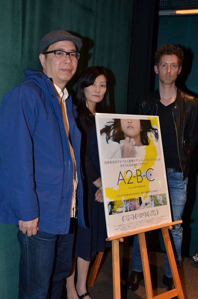 問題を抱える人とともに　日本在住のアメリカ人監督が捉えた福島のドキュメンタリー映画公開！　画像ギャラリー（6枚目）