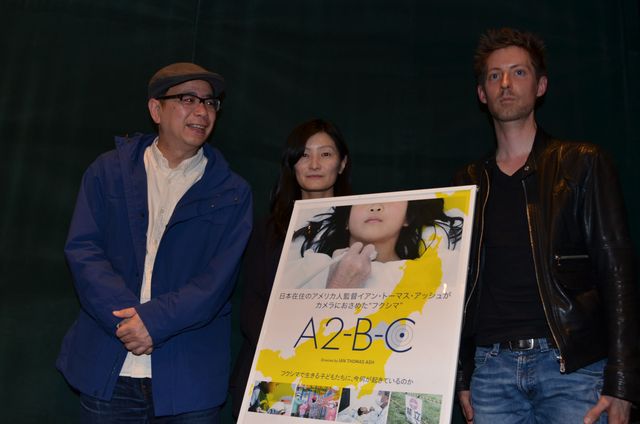 問題を抱える人とともに　日本在住のアメリカ人監督が捉えた福島のドキュメンタリー映画公開！　画像ギャラリー（7枚目）