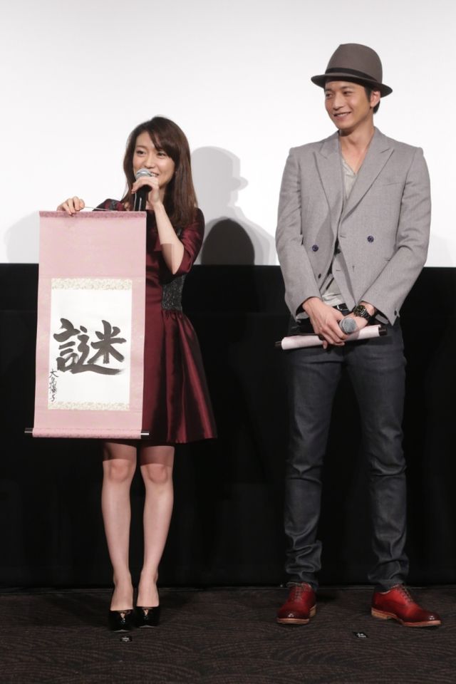 『劇場版 SPEC～結～ 漸ノ篇』本日公開！初日舞台あいさつフォトギャラリー（6枚目）