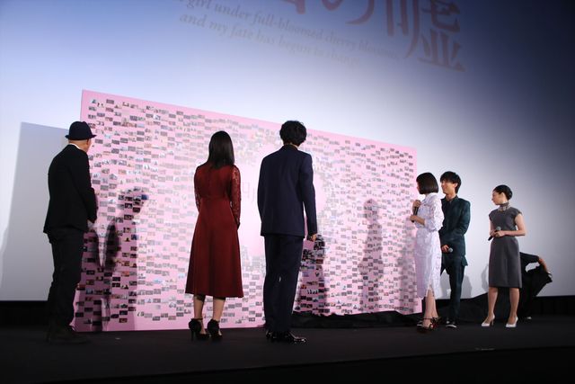 山崎賢人＆広瀬すず、感無量！『四月は君の嘘』初日舞台挨拶フォトギャラリー（5枚目）