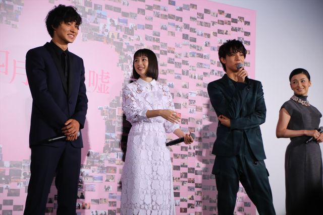 山崎賢人＆広瀬すず、感無量！『四月は君の嘘』初日舞台挨拶フォトギャラリー（8枚目）