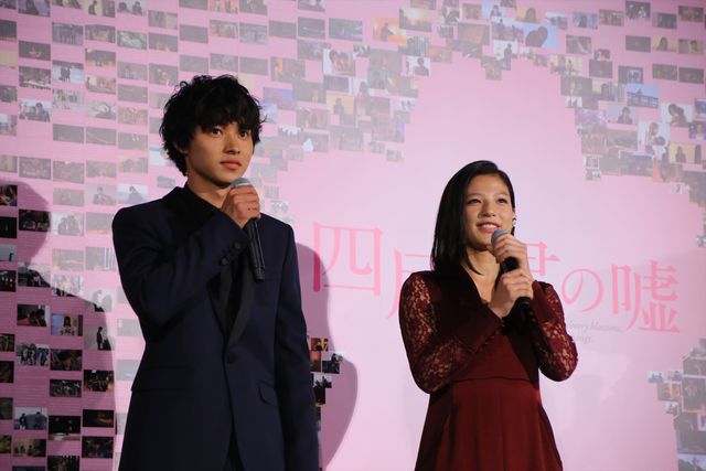 山崎賢人＆広瀬すず、感無量！『四月は君の嘘』初日舞台挨拶フォトギャラリー（9枚目）